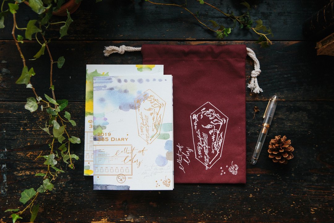OURS x Dimanche 2019 森林色彩工坊 颜色采集 野葡萄特典 - 笔记本/手帐 - 纸 紫色
