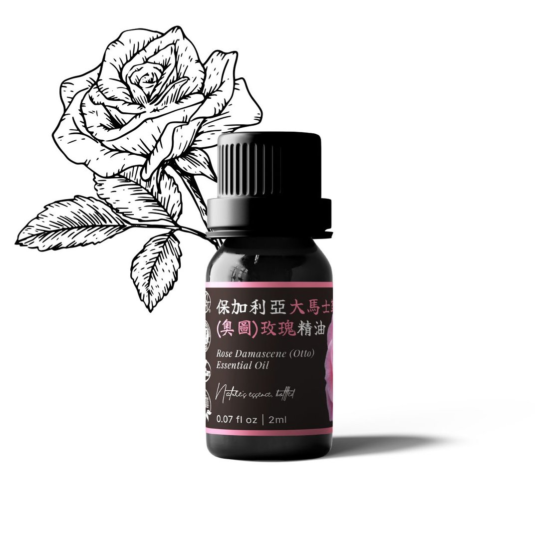 【卡佛香】保加利亚大马士革(奥图)玫瑰精油 - 香薰/精油/线香 - 玻璃 黑色