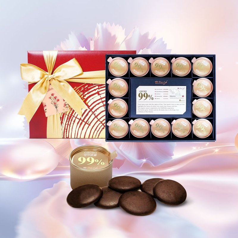 Diva Life 母亲节养生礼盒28入-75% 85% 99% - 巧克力 - 其他材质 