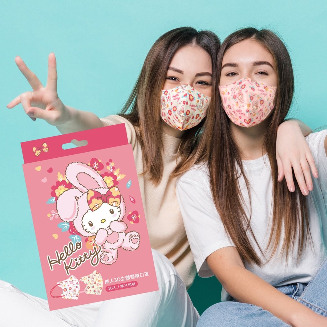 【台欧】三丽鸥成人3D立体医疗口罩-HELLO KITTY 兔宝宝款 - 口罩 - 其他材质 