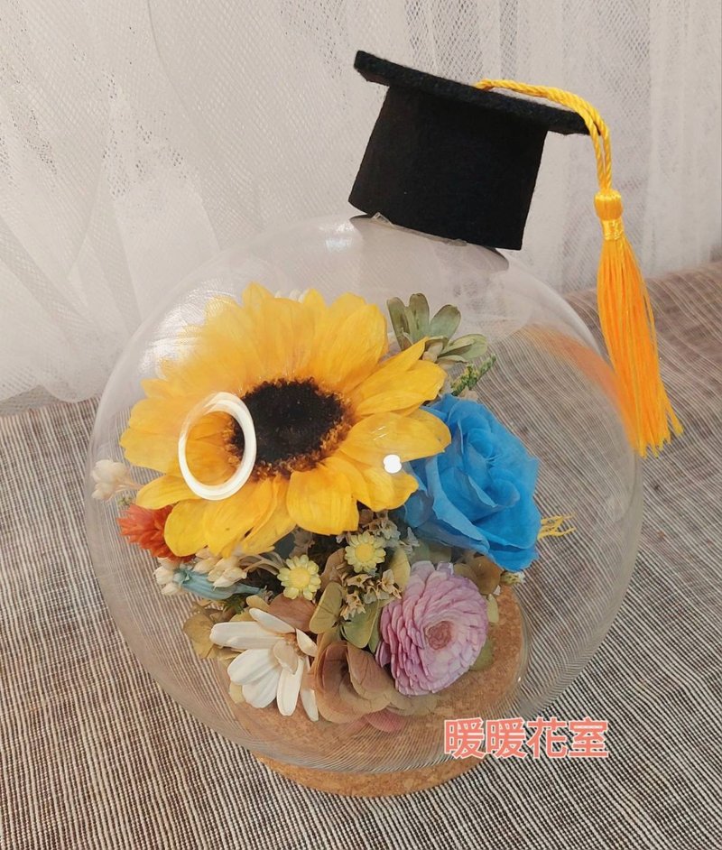 永生向日葵玻璃盅 - 干燥花/捧花 - 植物．花 
