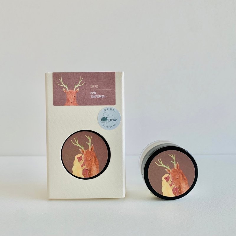 【就爱甜滋滋】SLL香膏8ml / 动物与女孩-理解 /红橙+粉椒+小豆蔻 - 香水/香膏 - 精油 