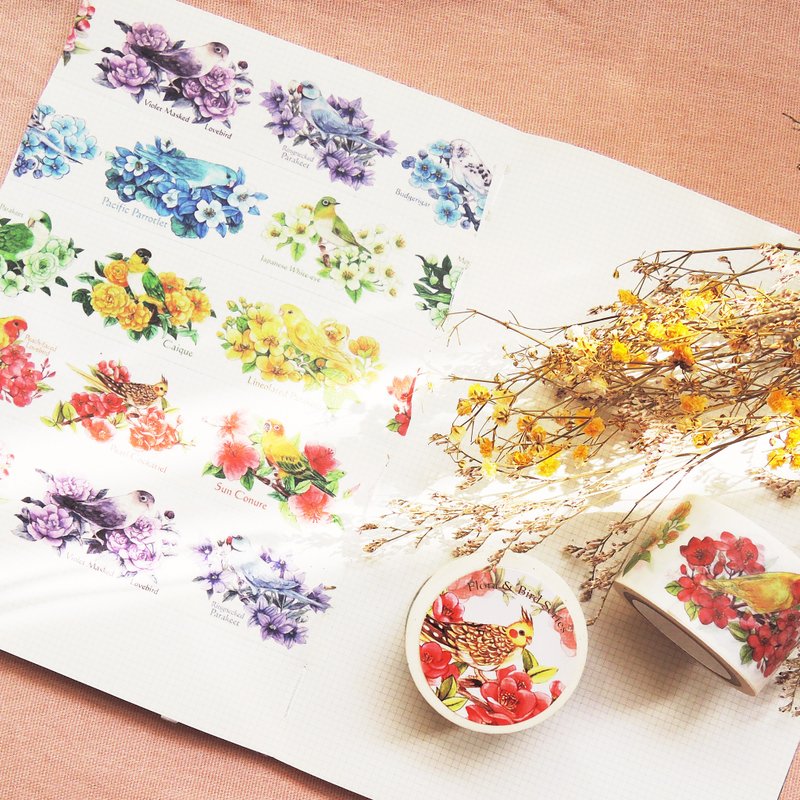 花鸟系列纸胶带 - 纸胶带 - 纸 橘色