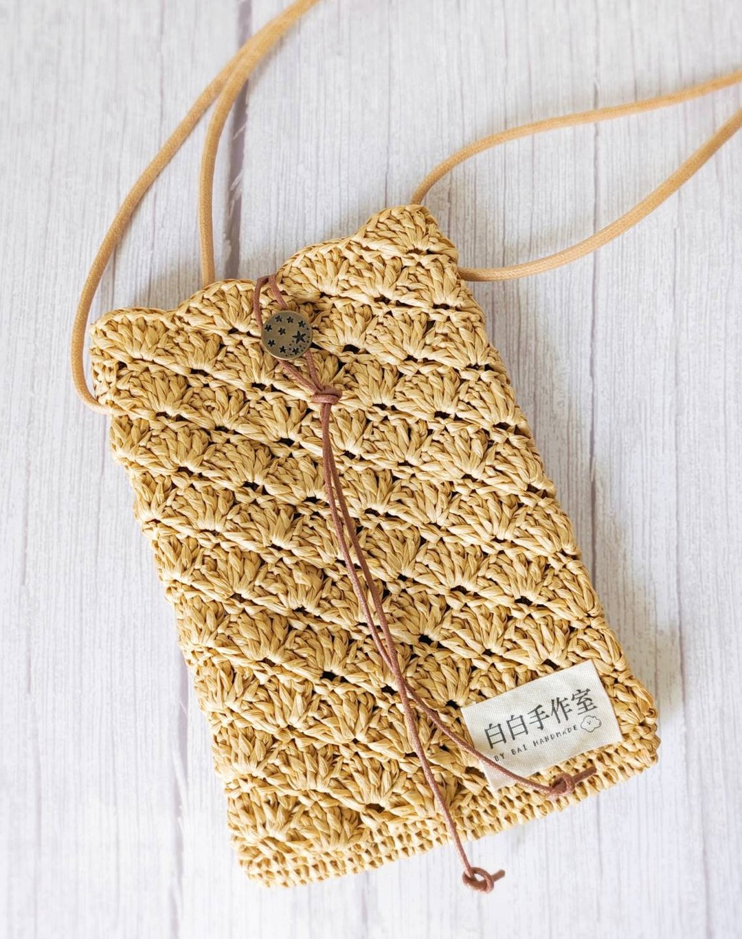 ∣ 花瓣手机包 ∣ 手机包•手工包•编织包•儿童包•小包•侧背 - 侧背包/斜挎包 - 纸 卡其色