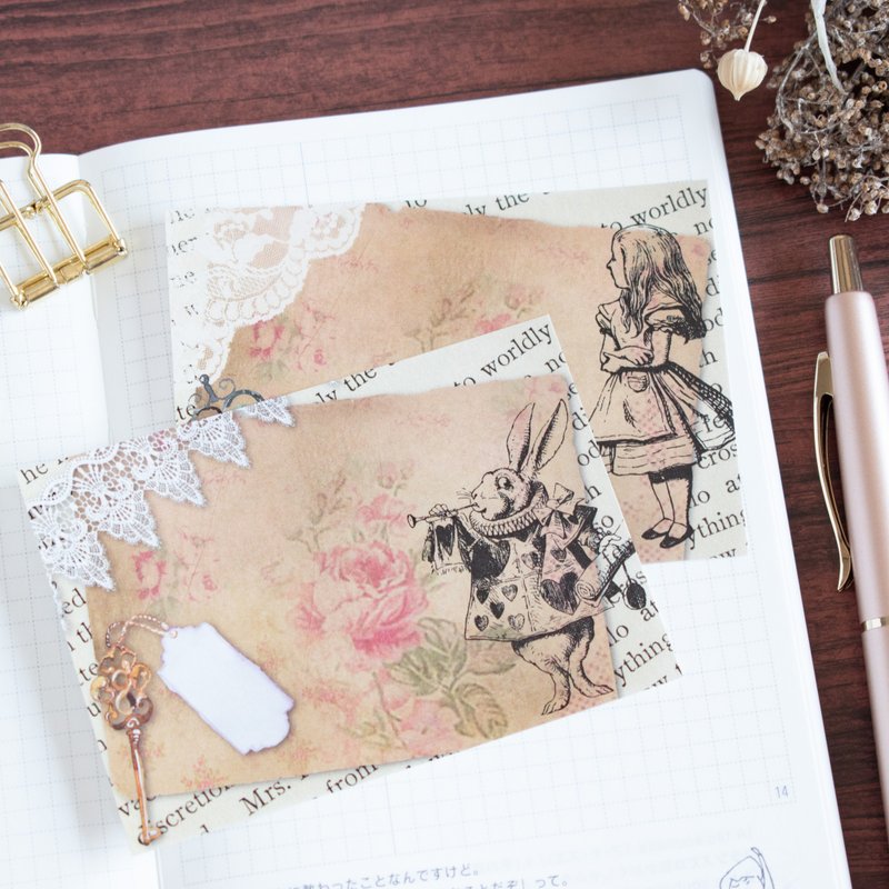 Memo sheets Alice in wonderland / 2 patterns 30sheets - 便条纸/标签贴 - 纸 咖啡色