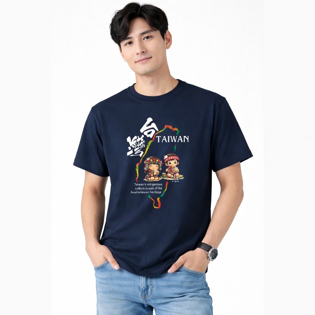 台湾原住民图腾 T 恤 Taiwan Indigenous Graphic Tee 台湾文化设计 - 男装上衣/T 恤 - 棉 多色