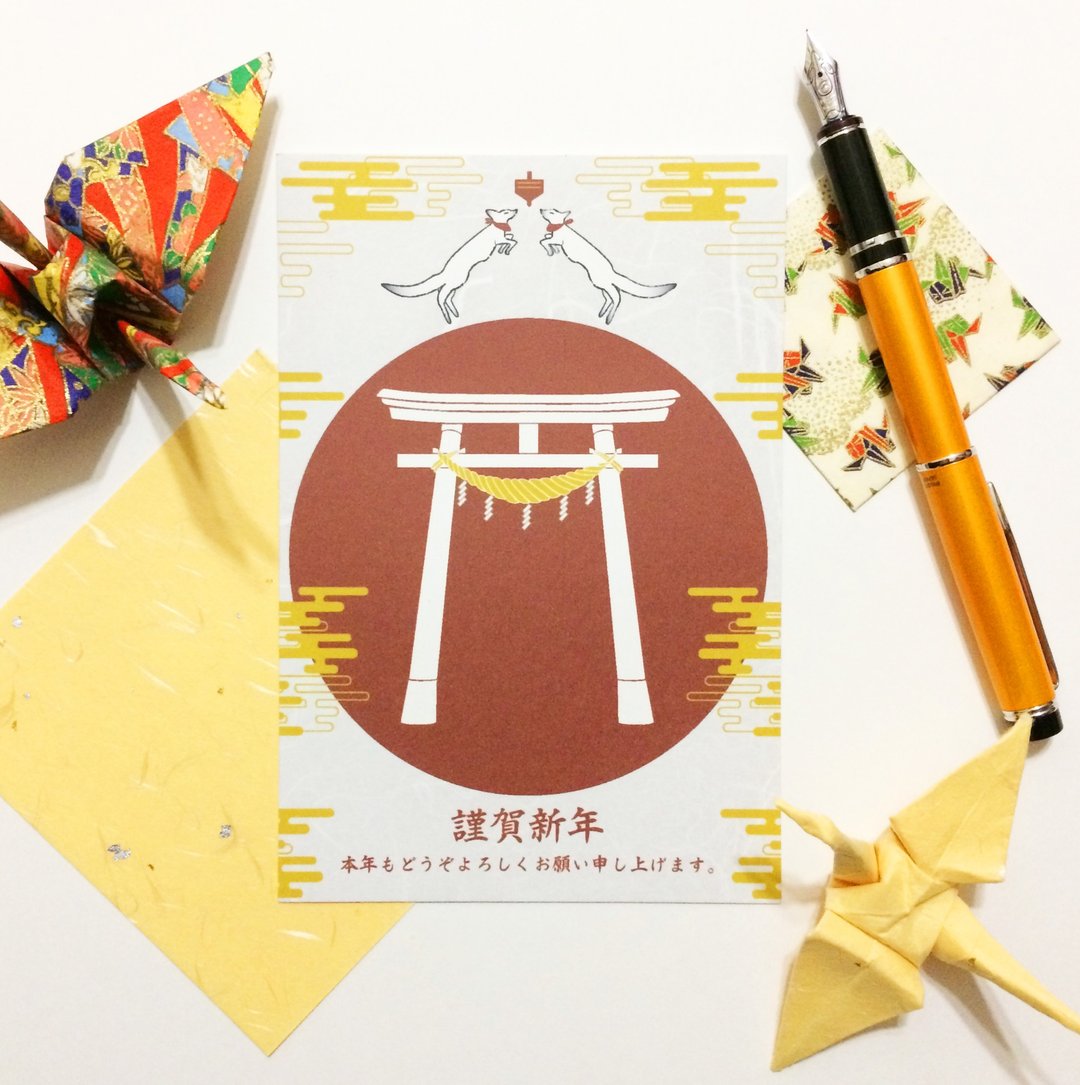 2025顶级狐狸新年贺卡5张套装新年新年蛇年蛇年新年快乐嘉祥问候春天日本日本明信片狐狸的婚礼 - 卡片/明信片 - 纸 卡其色