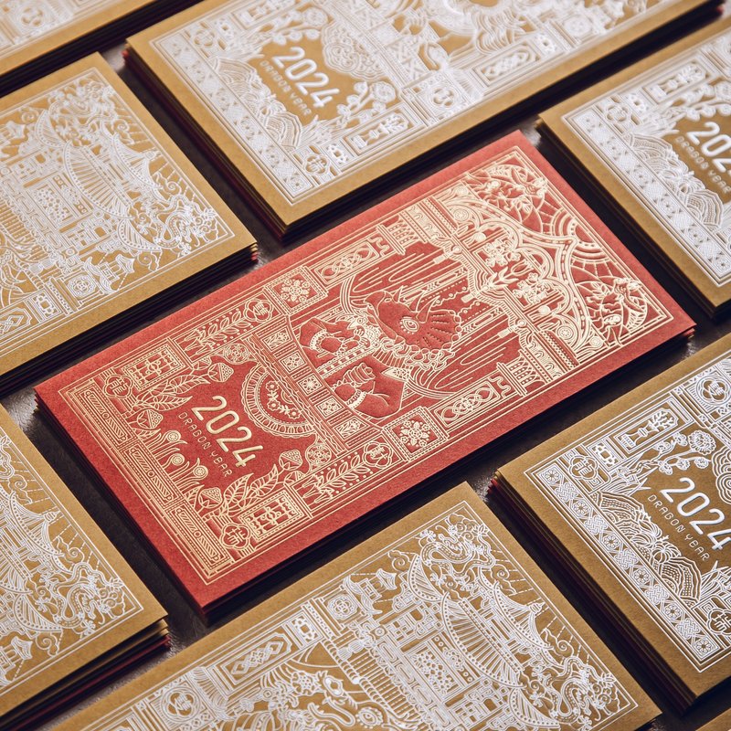【完售】2024龙年质感烫金华丽红包袋 / 两款6入/单色3入 - 红包/春联 - 纸 红色