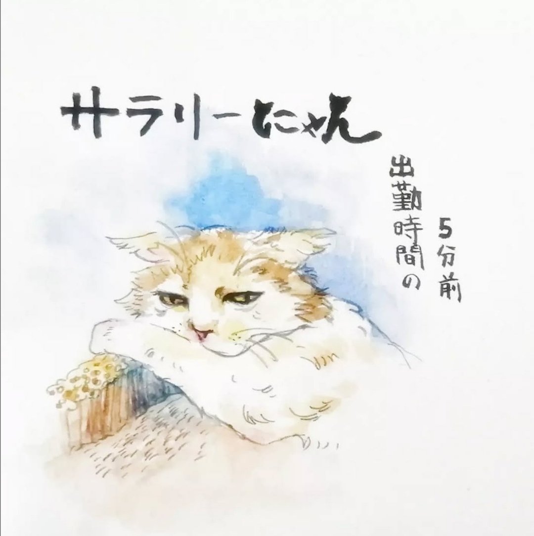 猫猫的定制 - 戒指 - 铜/黄铜 金色
