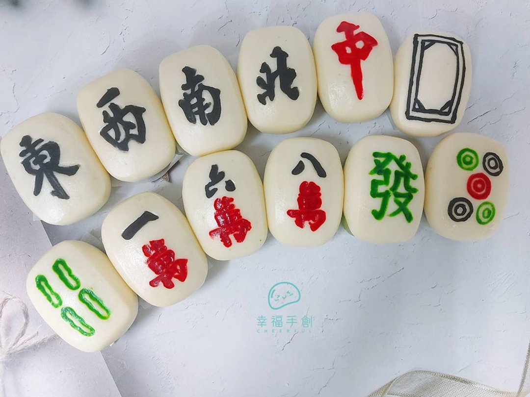 包你发麻将馒头 收涎 庆生 生日 造型馒头(款式随机) - 面包/吐司 - 新鲜食材 