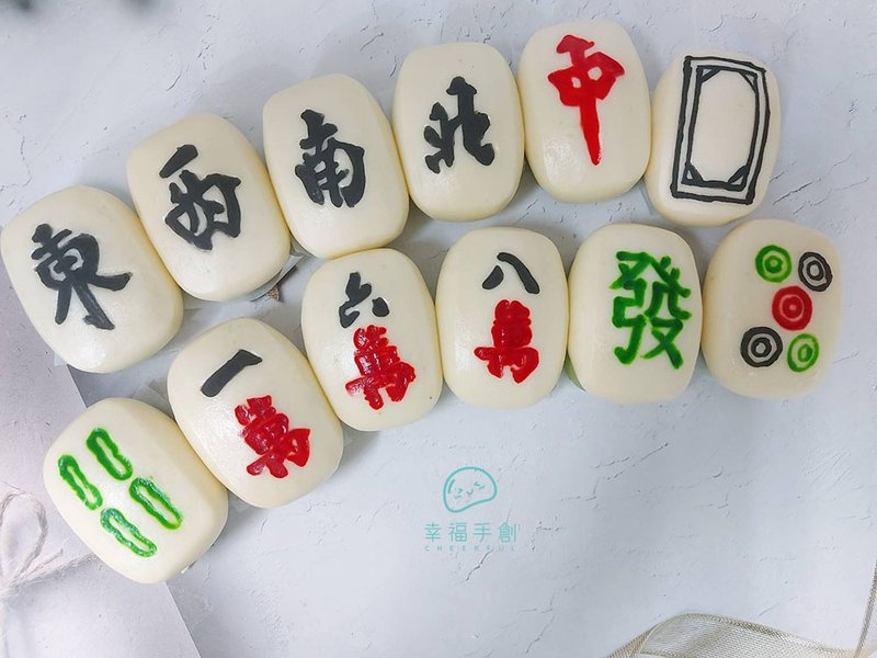 包你发麻将馒头 收涎 庆生 生日 造型馒头(款式随机) - 面包/吐司 - 新鲜食材 