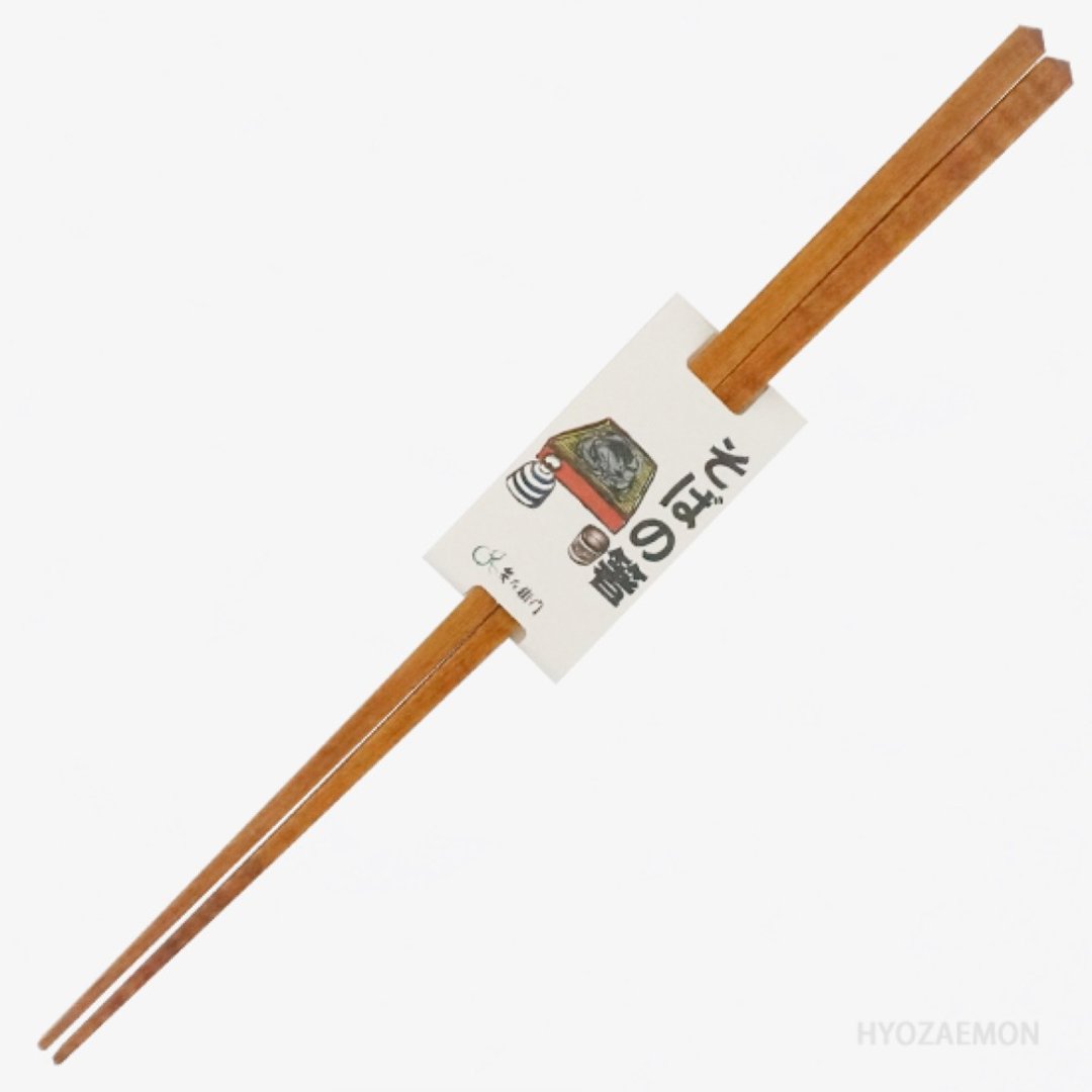 兵左卫门荞麦筷 23.5 厘米 - 筷子/筷架 - 木头 