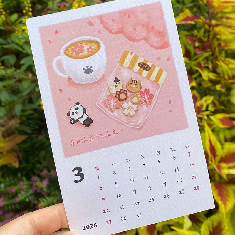 【熊老板咖啡馆】日志明信片单张-3月-樱花小饼干 - 卡片/明信片 - 纸 