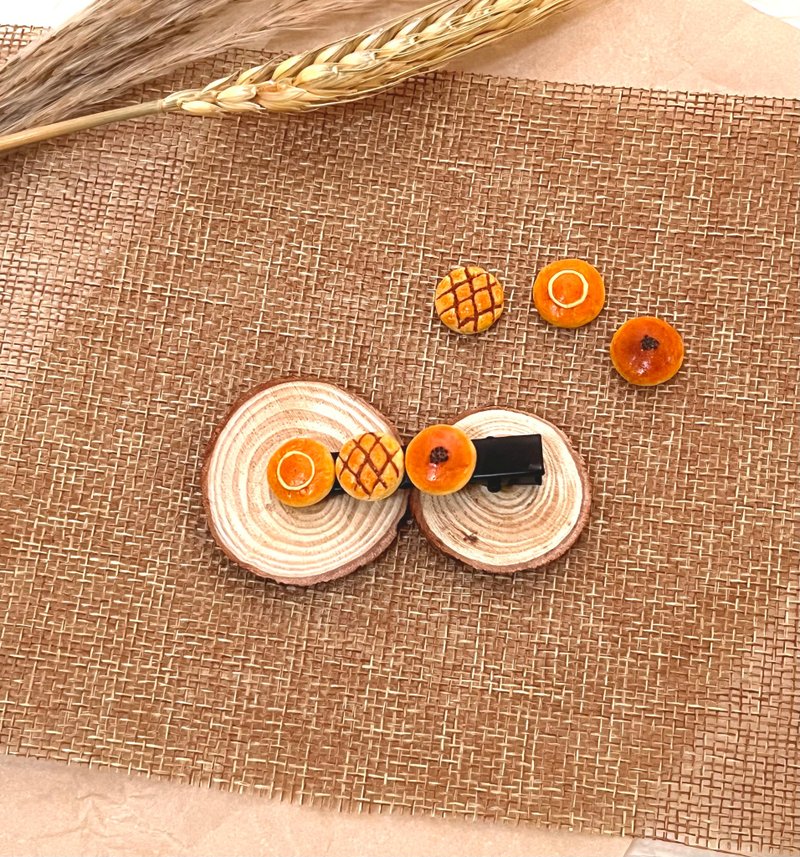 台味面包迷你发夹 / 手作软陶饰品 - 发饰 - 粘土 