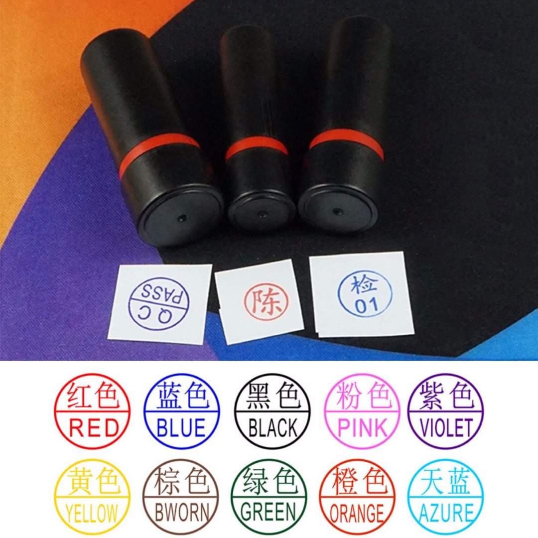客制光敏圆形印章, 签名章, 自动出墨章, 日本蝴蝶印油, 多色可选 - 印章/印台 - 塑料 