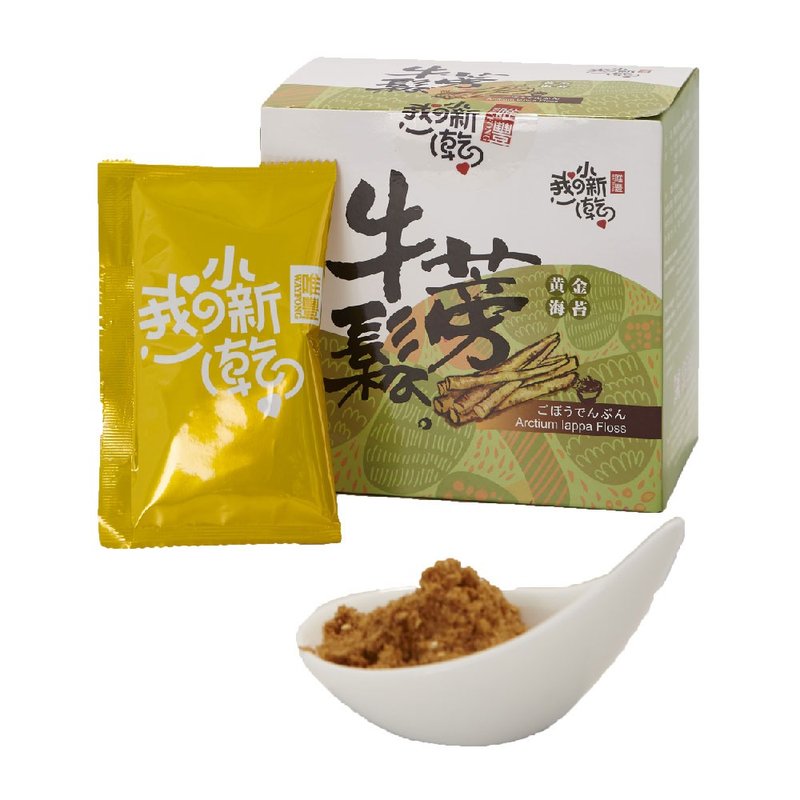 【唯丰肉松】牛蒡松 - 健康/养生 - 新鲜食材 绿色