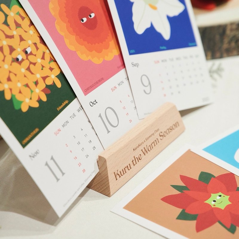 2025直立木座花语月历 CALENDAR - 年历/台历 - 纸 多色
