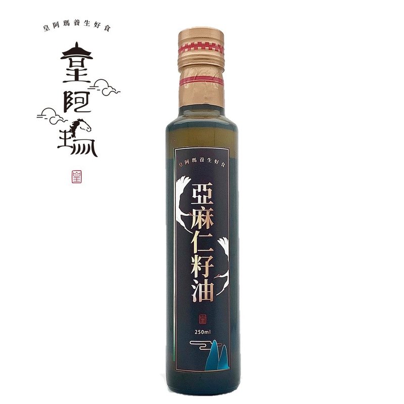 皇阿玛-亚麻仁籽油 250ml/瓶 (1入) 100%亚麻籽制成 无化学添加 - 果酱/抹酱 - 浓缩/萃取物 卡其色