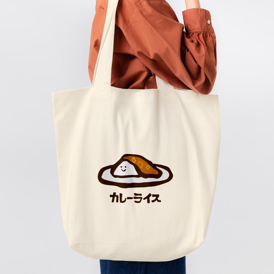 咖喱饭 カレーライス 环保购物袋 帆布袋 002 - 侧背包/斜挎包 - 棉 白色