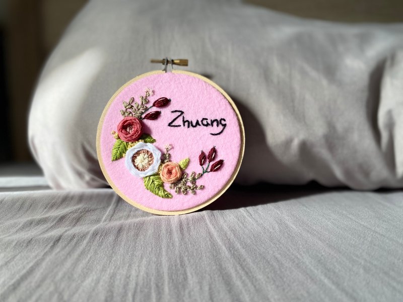 【定制】立体花边刺绣 - 摆饰 - 棉．麻 多色