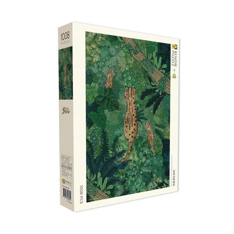雷诺瓦拼图文化坊/石虎山林漫步/1008片/林务局/夜光 - 拼图 - 纸 