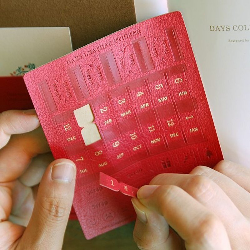 Plepic-皮革标签贴V2-覆盆莓红,PPC92702 - 贴纸 - 真皮 红色