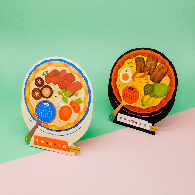 【2021桌历】台湾牛肉面旋转桌历 - 年历/台历 - 纸 