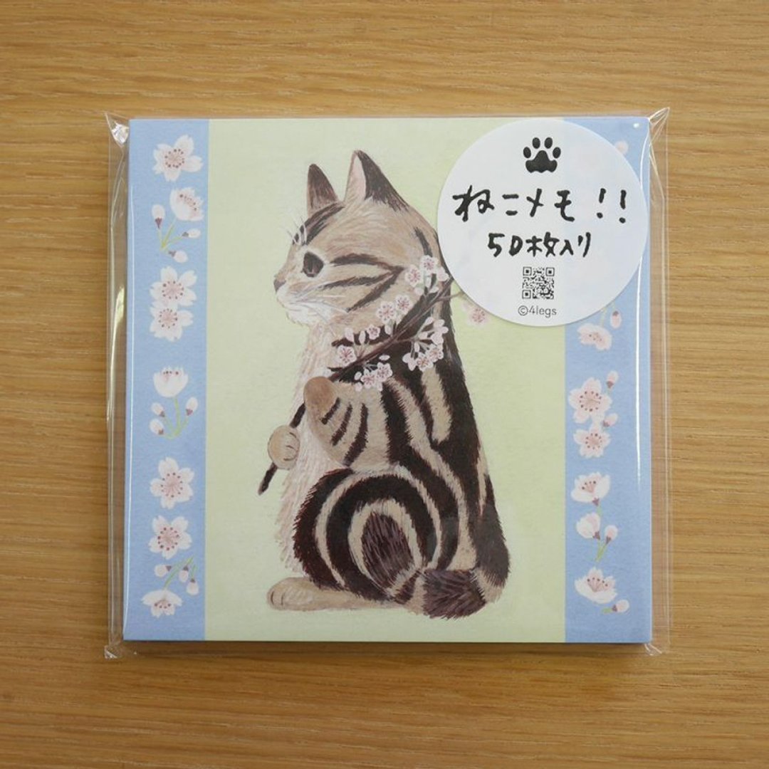 猫咪memo #16 美短 50张入 - 信封/信纸 - 纸 