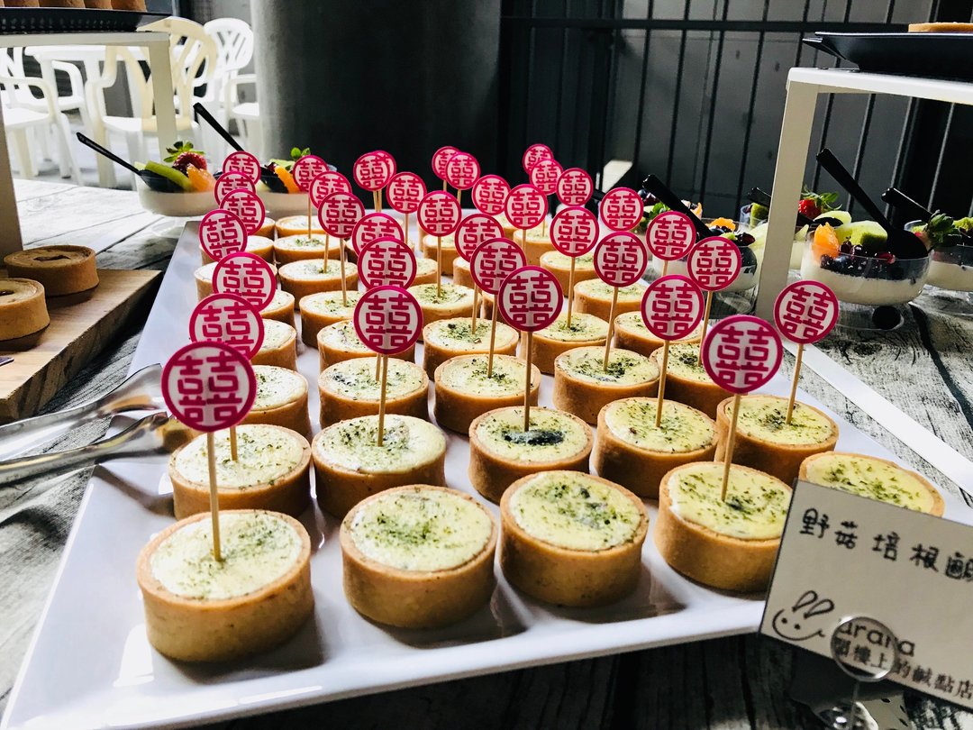 迷你咸派25入 婚礼candy bar   开幕茶会   聚餐派对 - 其他 - 新鲜食材 