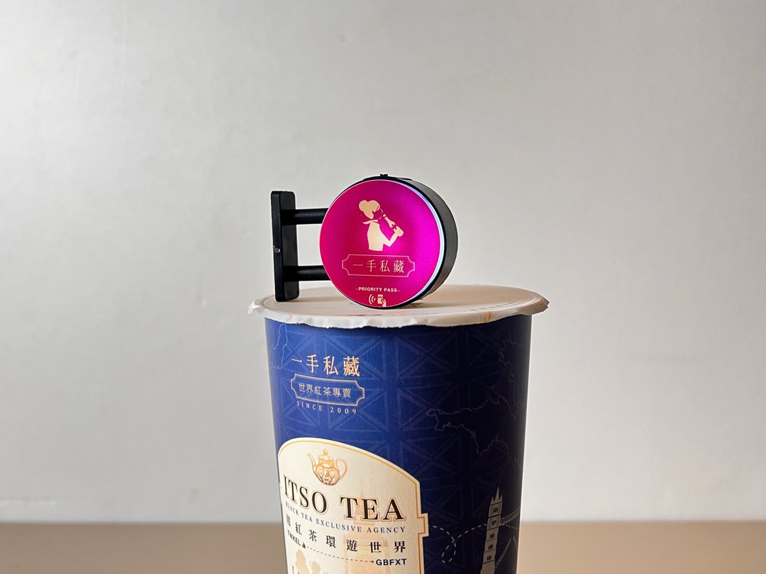 NFC 磁吸灯箱 + 环游世界综合红茶 + 品牌礼袋|30 入茶包 - 灯具/灯饰 - 其他材质 