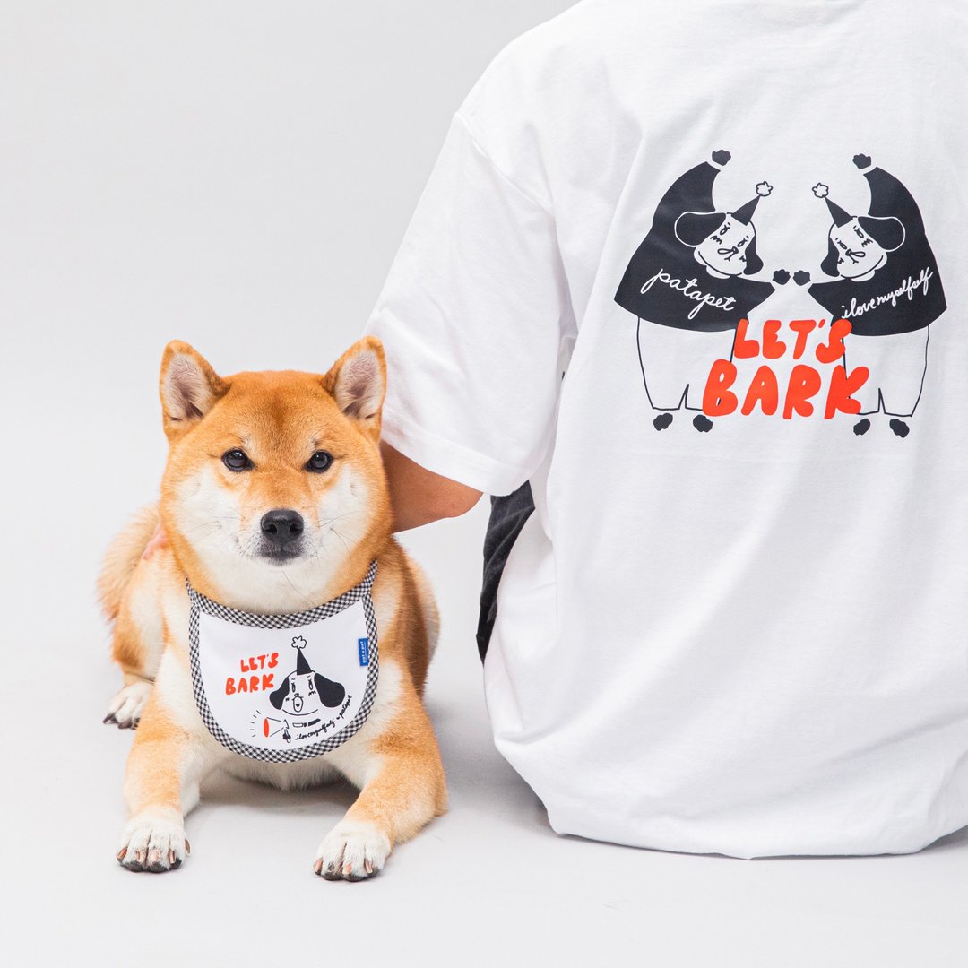Let's Bark  | Tee 配 宠物围兜 | 联乘系列 | 亲子装 - 衣/帽 - 棉 白色