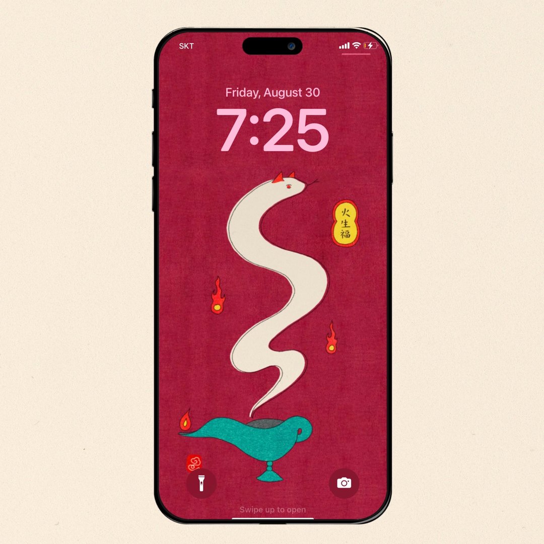 手机壁纸 | 增添火运符 - 电脑手机桌布/贴图/App 图示 - 其他材质 