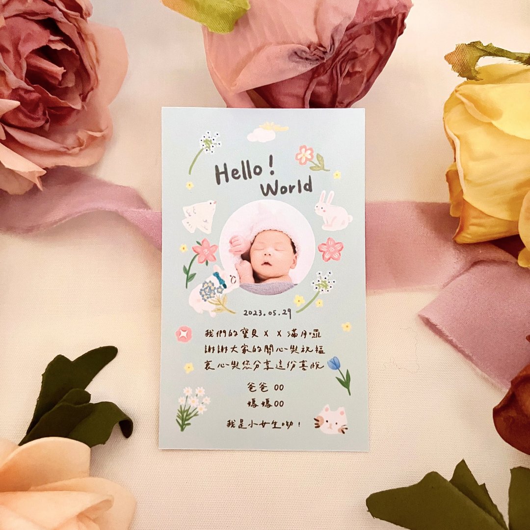 【定制】可爱弥月宝宝卡 长方形 babycard 30张 - 卡片/明信片 - 纸 粉红色