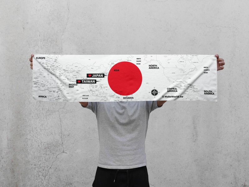 Make World地图制造运动毛巾 (日本) - 毛巾浴巾 - 聚酯纤维 