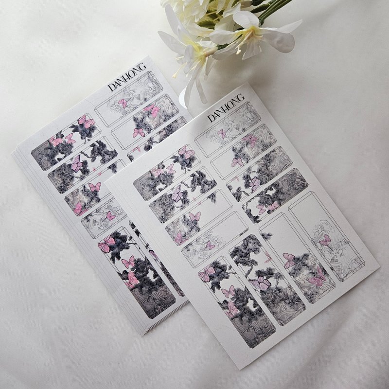 东方风格标签贴纸与纸张 _ 1 - 贴纸 - 纸 