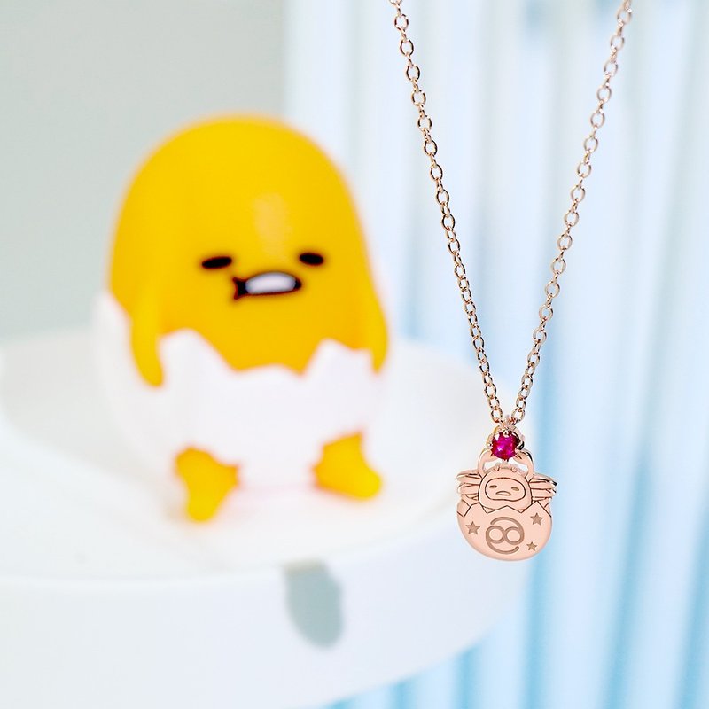 【定制化礼物】Gudetama星座系列-蛋黄哥巨蟹座诞生石纯银项链 - 项链 - 纯银 多色