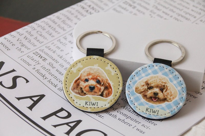 定制化宠物皮革钥匙圈 - 钥匙链/钥匙包 - 人造皮革 