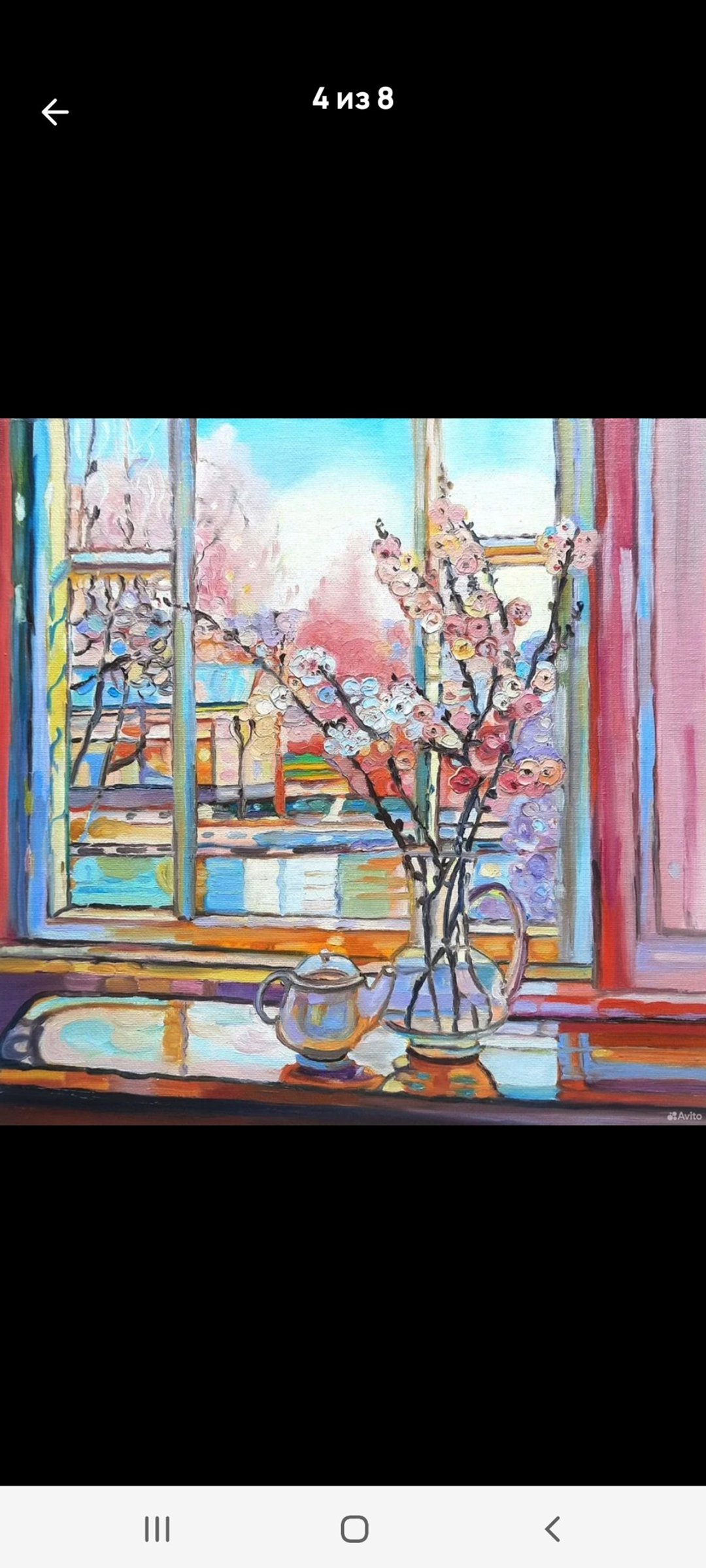 春日 油画 原创艺术 油画 画布油画 30x30 厘米 - 墙贴/壁贴 - 其他材质 粉红色