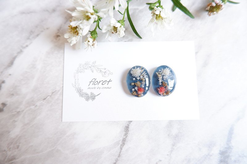 海贝壳花树脂耳针/耳夹蓝 - 耳环/耳夹 - 树脂 蓝色