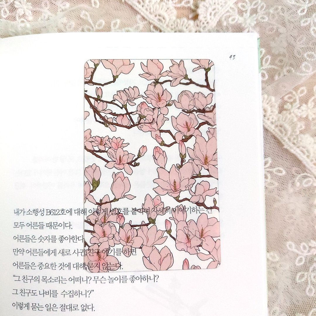 木兰花透明书签夹 (dami) 书夹 吊牌 纪念礼品 - 书签 - 塑料 粉红色