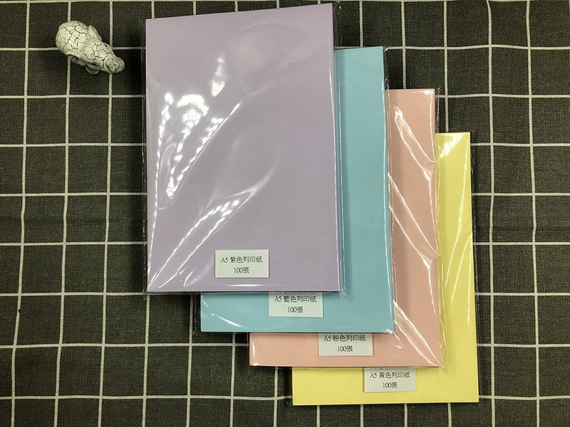 A5 单色打印纸四色组合原价480组合价400 - 笔记本/手帐 - 纸 