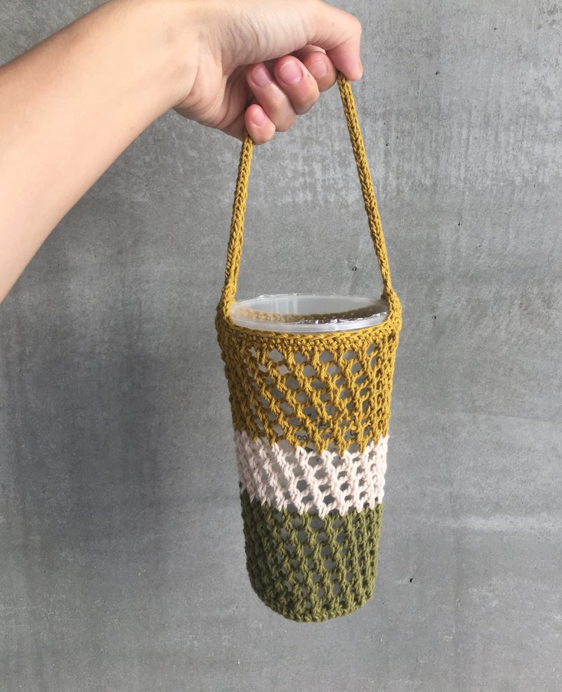 网状编织水壶提袋 饮料提袋 芥黄白芥绿款 - 随行杯提袋/水壶袋 - 棉．麻 