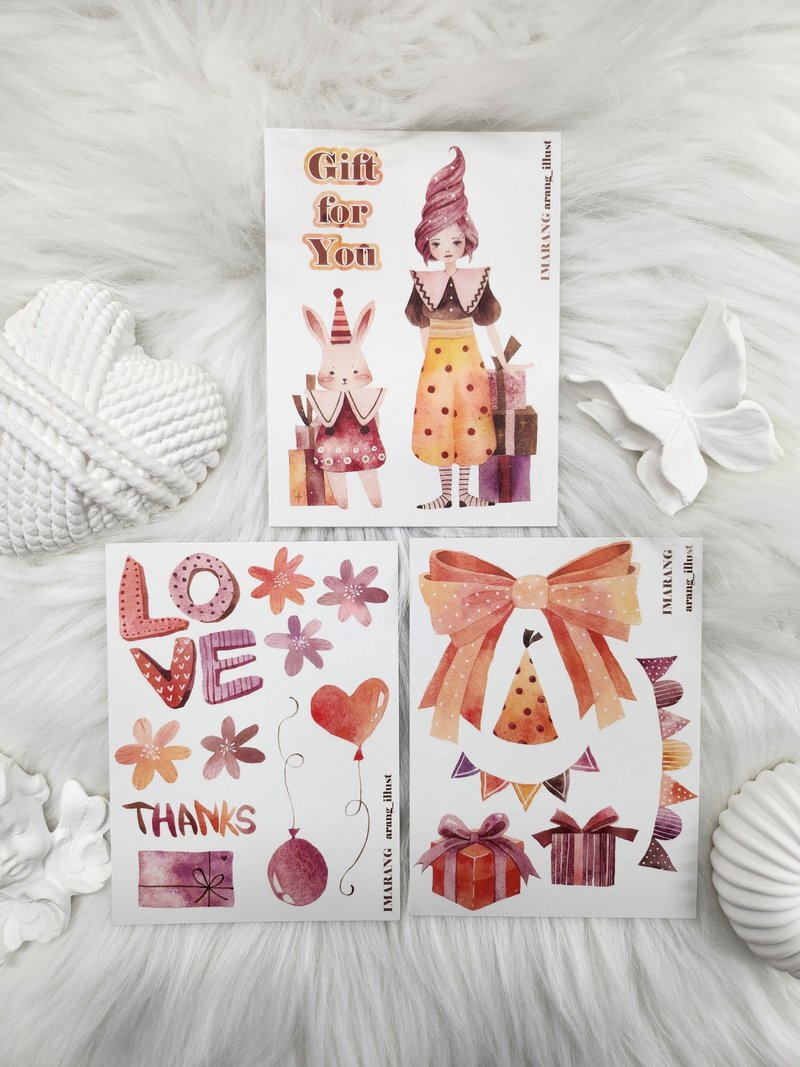 Gift for you 2026 (180g 厚磅美术纸) - 卡片/明信片 - 纸 