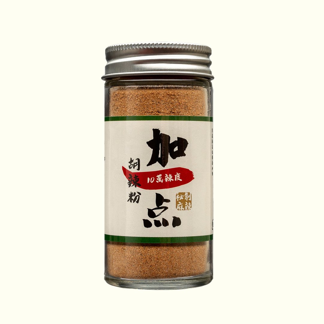 加一点 胡辣粉 胡椒香辣粉 香辣不死咸 调味辣椒粉 50g 五辛素 - 酱料/调味料 - 玻璃 