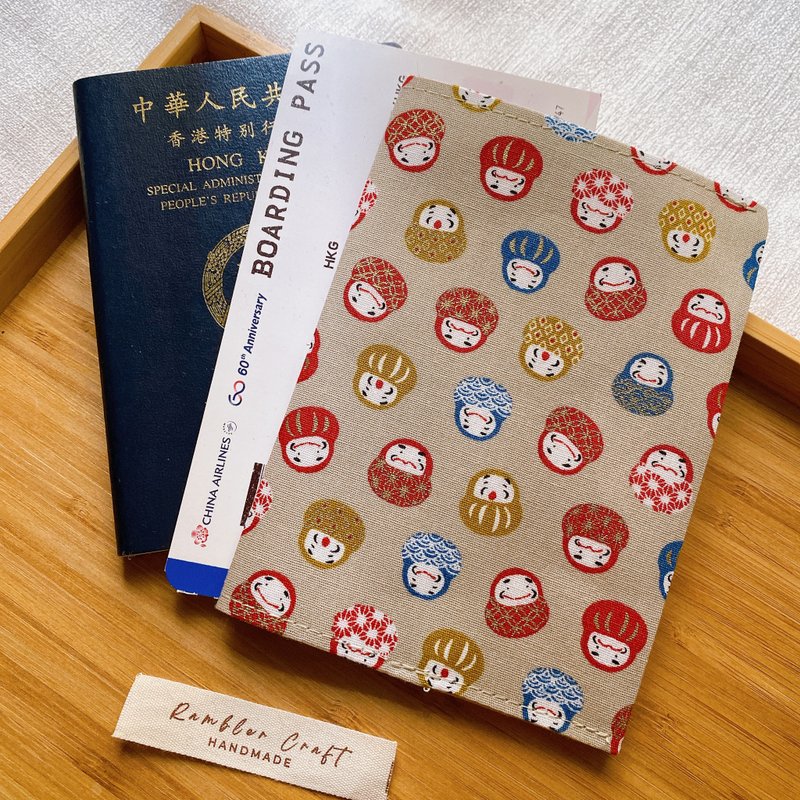 护照套 Passport Holder 护照夹 护照收纳 浅灰绿小达摩款 - 护照夹/护照套 - 棉．麻 