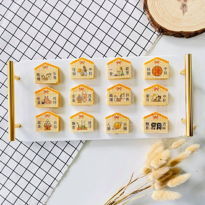 中秋送礼 ∣ 中秋快乐祝福绘马 - 手工饼干 - 新鲜食材 