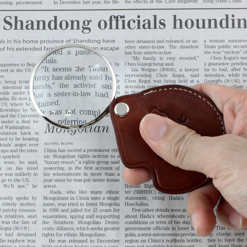 4.2x/12.6D/50mm 台湾制金属框真皮皮套便携式放大镜【A038】 - 其他书写用品 - 玻璃 咖啡色