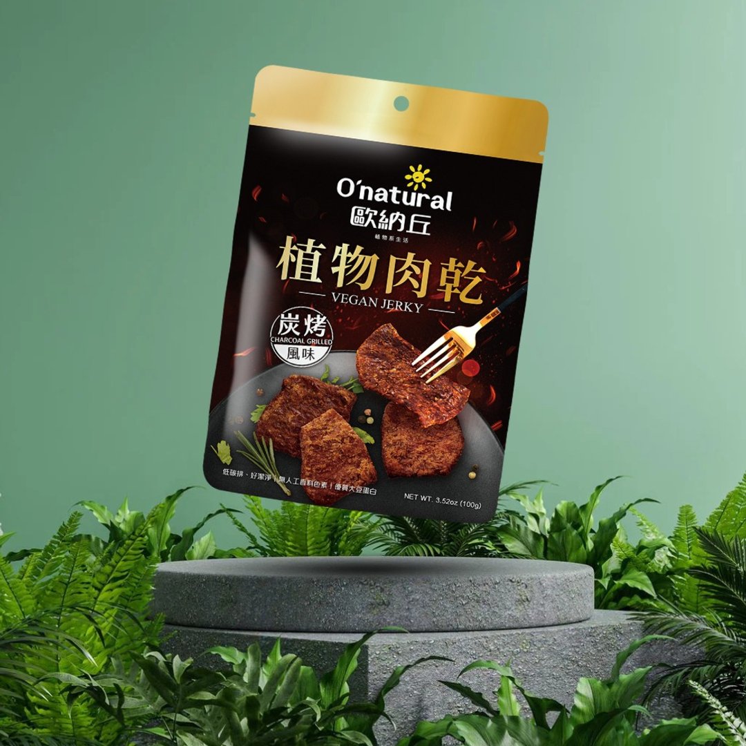 【预购】O'natural 欧纳丘 | 植物肉干_炭烤风味 100g - 肉干/肉松 - 新鲜食材 