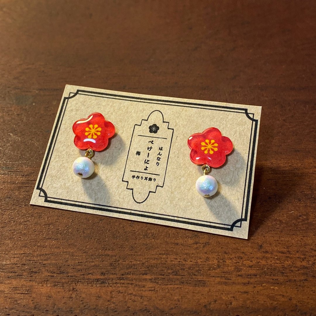 温柔的梅花耳饰 - 耳环/耳夹 - 塑料 红色