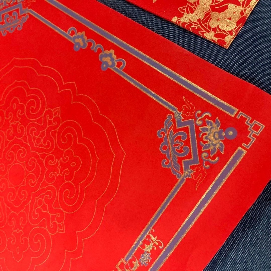 定制化订单 定制化春联 欢迎消息聊聊 马年春联定制化 马年 丙午 - 红包/春联 - 纸 红色
